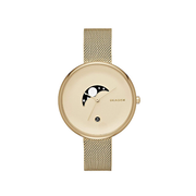 Skagen Watch SKW2373 - Shams Shopping Centre Skagen  