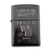 Zippo 250 184633 Reg Hi Pol Chrome Zip - Shams Shopping Centre Zippo  