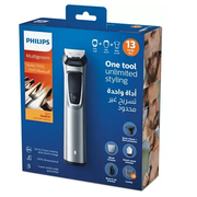 Philips One Tool Ultimate Styling 13 In 1 Kit MG7715/13 - Shams Shopping Centre Philips  