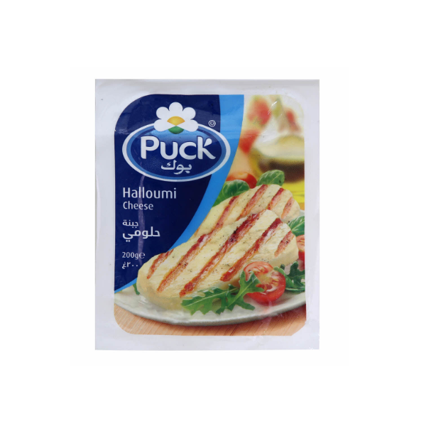 Puck Halloumi Cheese 200g - Shams Shopping Centre Puck  