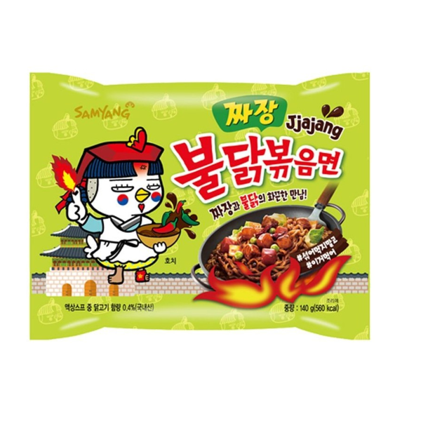 Samyang Jjajang Hot Chicken Buldak Noodles 140g