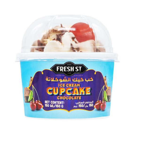 Fresh St. Chocolate Ice-cream Cup Cake 150ml - Shams Shopping Centre Fresh St.  