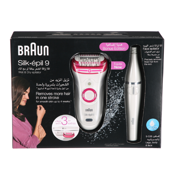 Braun Silk Epil 9 Shaver (Bonus Edition) 9-538 - Shams Shopping Centre Braun  