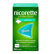Nicorette Spearmint 2mg Gum 105pcs - Shams Shopping Centre Nicorette  