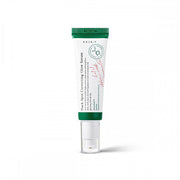 Axis-Y Dark Spot Correcting Glow Serum 50ml - Shams Shopping Centre Shams Shopping Centre  