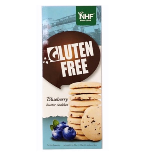 Nutri Baker Gluten Free Blue Berry Butter Cookies 180g - Shams Shopping Centre Nutri Baker  