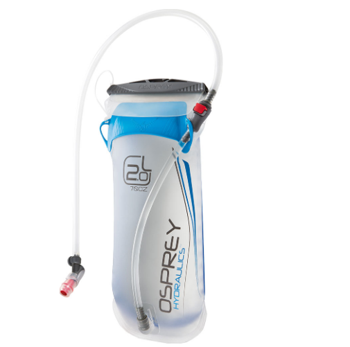 Osprey Hydraulics 2 Res Blue O/S 122cu.in 2L - Shams Shopping Centre Osprey  