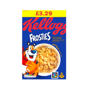 Kelloggs Frosties Cereals 470g - Shams Shopping Centre Kelloggs  