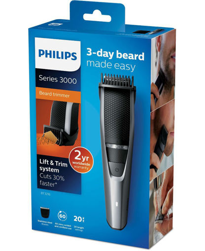 Philips Beard Trimmer BT3216 - Shams Shopping Centre Philips  