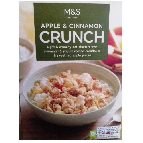 M&S Apple & Cinnamon Crunch 375g - Shams Shopping Centre Shams Shopping Centre  