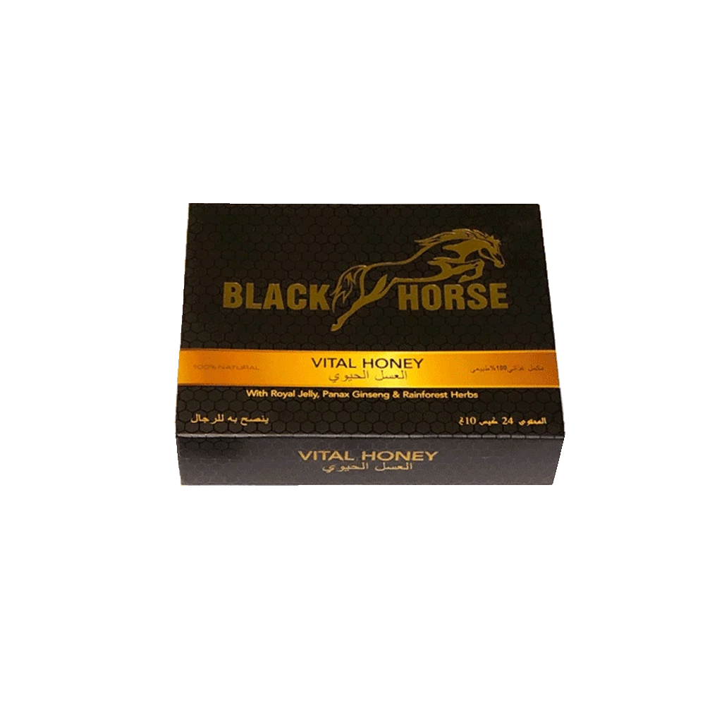 Black Horse Vital Honey (10 Pcs of 24g) - Shams Shopping Centre Shams Shopping Centre  