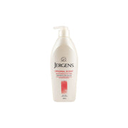 Jergens Original Scent Lotion 400ml - Shams Shopping Centre Jergens  