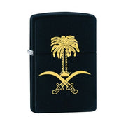 Zippo 218 Saudi Arabia National Flag - Shams Shopping Centre Zippo  