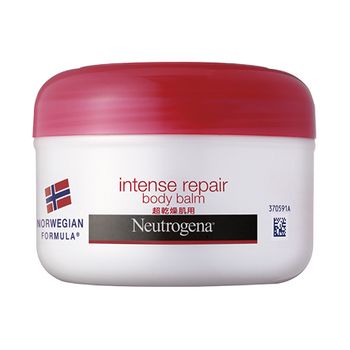 Neutrogena Intense Repair Cream 200ml - Shams Shopping Centre Neutrogena  