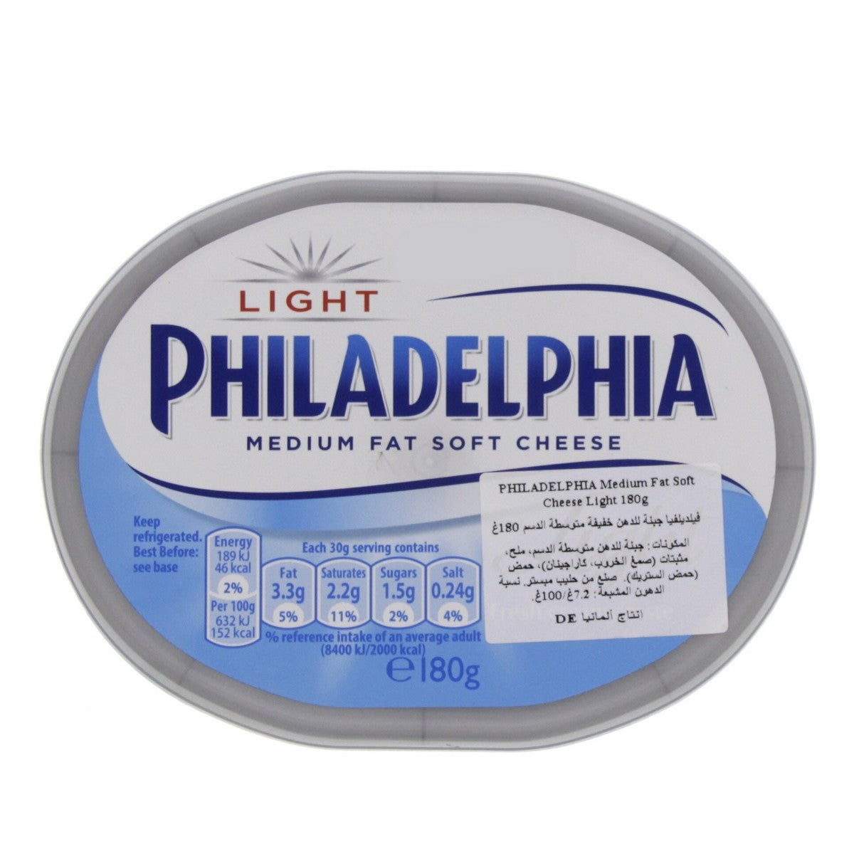 Philadelphia Light Cheese 180g - Shams Shopping Centre Philadelphia  