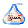 Hershey's Kisses Cookies n Cream 146g - Shams Shopping Centre Hersheys  