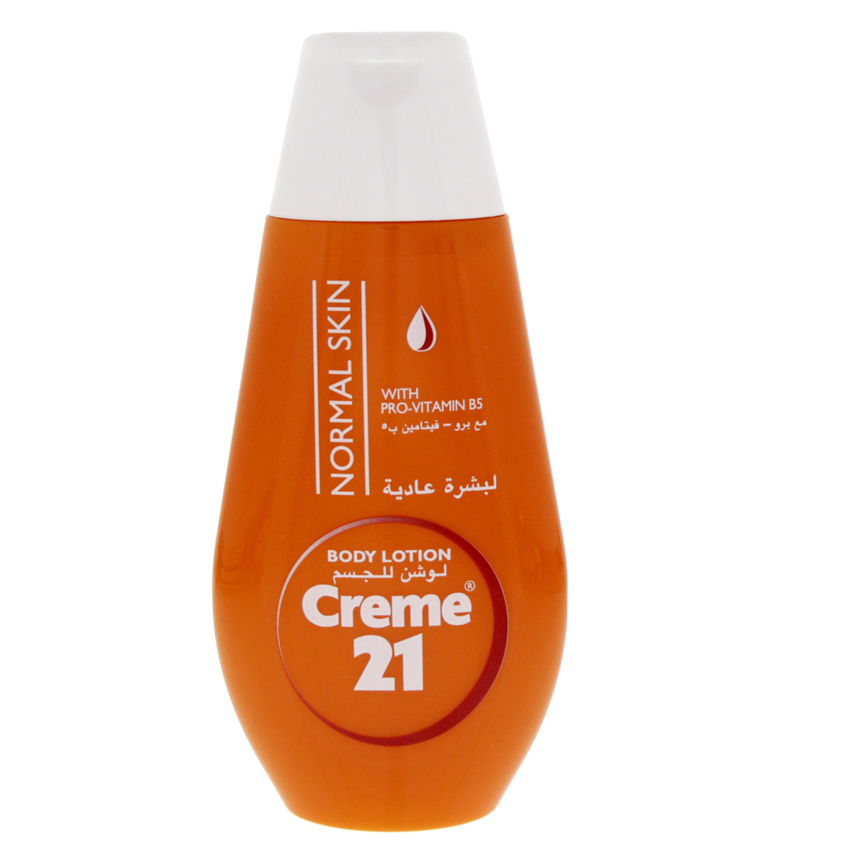 Creme 21 Normal Skin Body Lotion 250ml - Shams Shopping Centre Creme21  