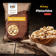 Mak Dry Fruit Expert Salted Pistachios 310G - Shams Shopping Centre Mak Foods  