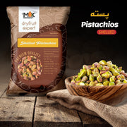 Mak Dry Fruit Expert Shelled Pistachios 310G - Shams Shopping Centre Mak Foods  