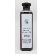 Coco Veda Dark Herbal Shampoo 250ml - Shams Shopping Centre Coco Veda  