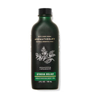 BBW Aromatherapy Stress Relief Moisturizing Body Oil 118ml - Shams Shopping Centre Bath & Body Works  