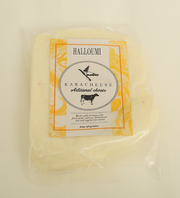 Karacheese Halloumi Cheese 100g - Shams Shopping Centre Karacheese  