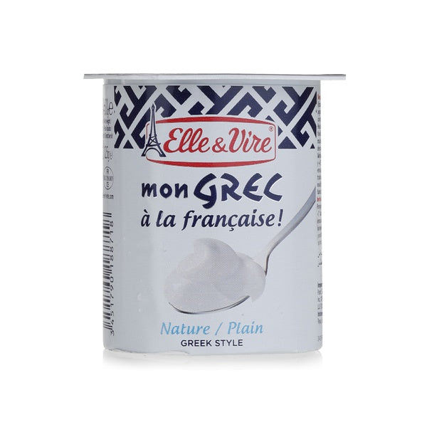 Elle & Vire Plain Greek Style Yogurt 125g - Shams Shopping Centre Elle & Vire  
