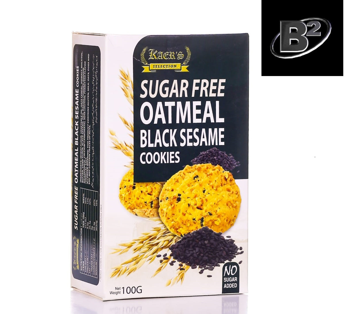 Kaers Sugar Free Oatmeal Black Seasame Cookies 100g - Shams Shopping Centre Kaerrs  