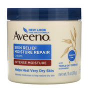 Aveeno New Skin Relief Moisture Repair Cream 311g - Shams Shopping Centre Aveeno  