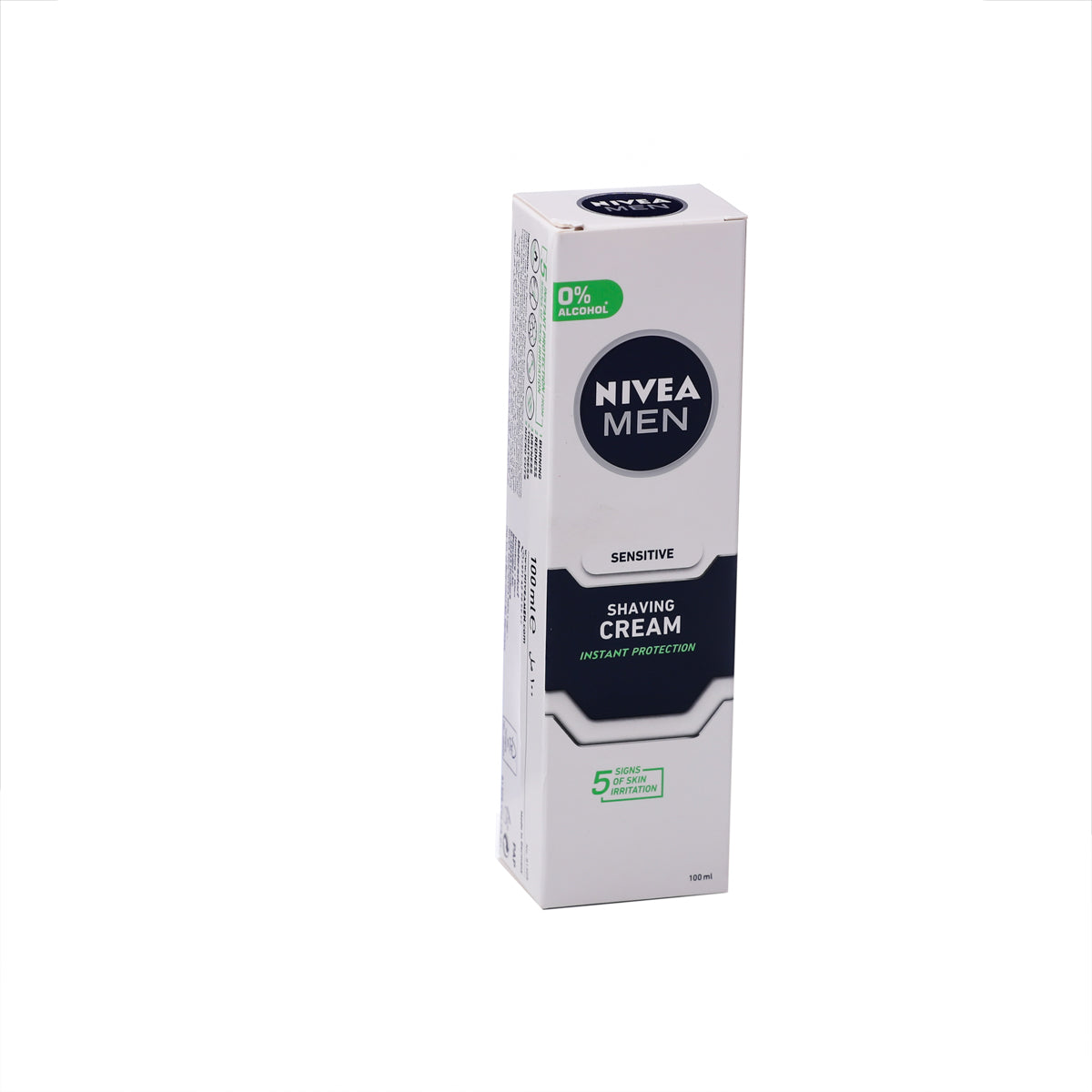 Nivea Shaving Cream Man Sensitive 100ml - Shams Shopping Centre Nivea  