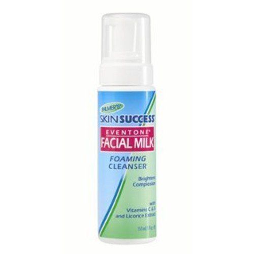 Palmers Facial Milk Cleanser 150ml - Shams Shopping Centre Palmers  