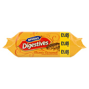 Mcvities Digestive Classic Caramel 250g - Shams Shopping Centre Shams Shopping Centre  