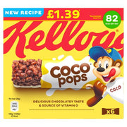 Kelloggs Coco Pops Cereal Bars 6x20g - Shams Shopping Centre Kelloggs  