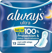 Always Ultra Night 13s - Shams Shopping Centre Always  