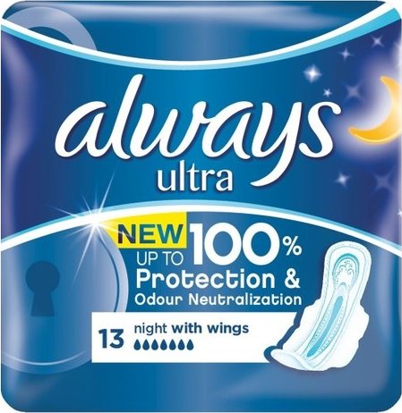 Always Ultra Night 13s - Shams Shopping Centre Always  