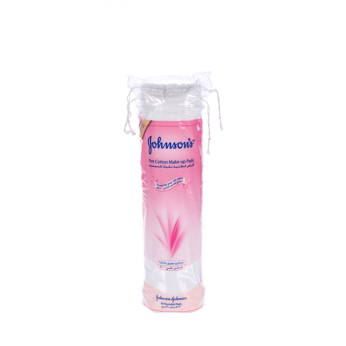 Johnsons Pure Cotton Makeup Remover Pads - Shams Shopping Centre Johnson'S  