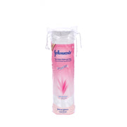 Johnsons Pure Cotton Makeup Remover Pads - Shams Shopping Centre Johnson'S  