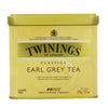 twinings-earl-grey-tea-tin-200g