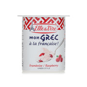 Elle & Vire Raspberry Greek Style Yogurt 125g - Shams Shopping Centre Elle & Vire  