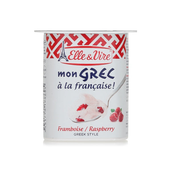 Elle & Vire Raspberry Greek Style Yogurt 125g - Shams Shopping Centre Elle & Vire  