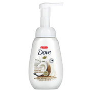 Dove Coconut Water & Almond Milk Foaming Hand Wash 200ml - Shams Shopping Centre Dove  
