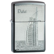 Zippo 250 Burj Al Arab A - Shams Shopping Centre Zippo  