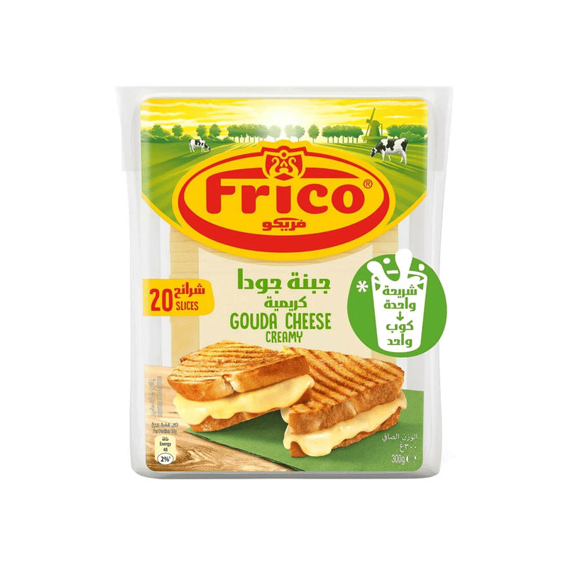 Frico Gouda Cheese 300g - Shams Shopping Centre Shams Shopping Centre  