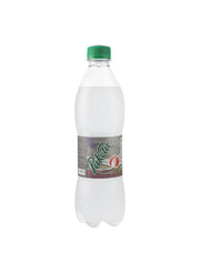 Pakola Lychee Bottle 500ml - Shams Shopping Centre Pakola  