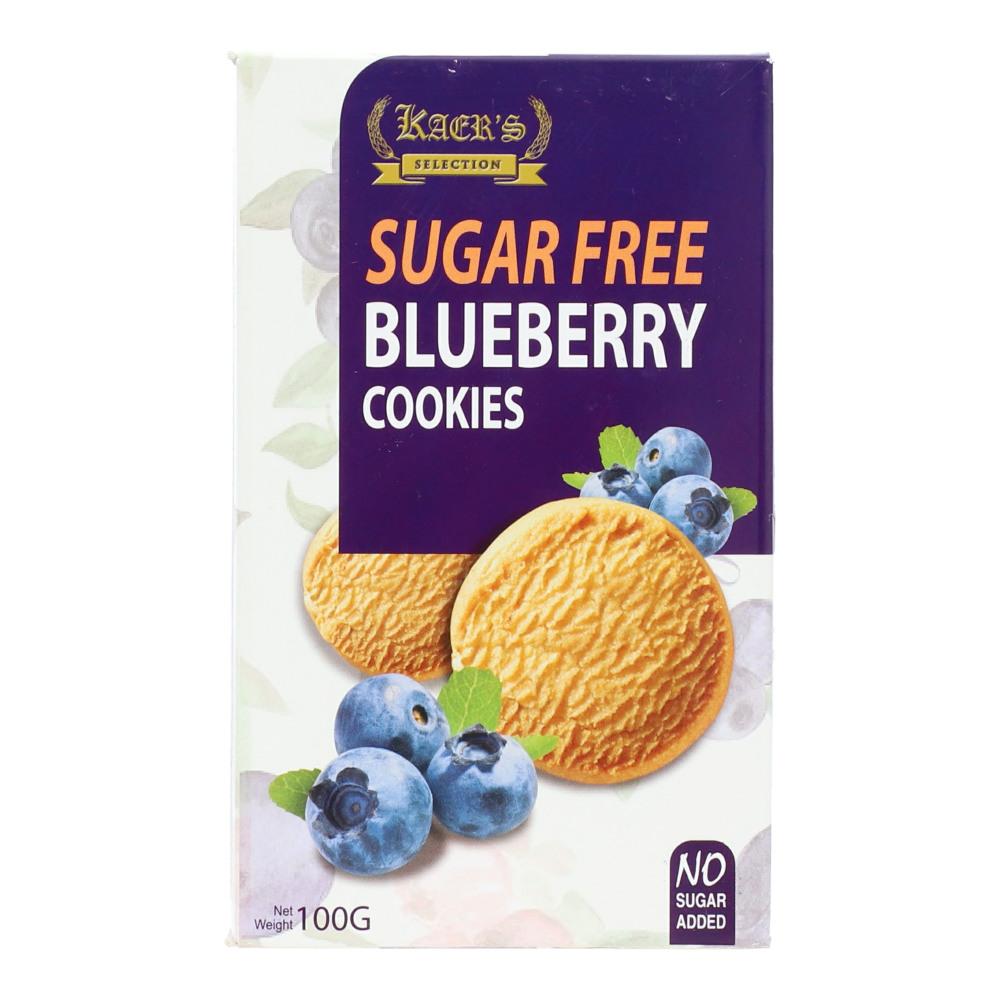 Kaers Sugar Free Blueberry Cookies 100g - Shams Shopping Centre Kaerrs  