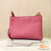 Micheal Kors Trisha Leather Ladies Bag Item # S293-0002 - Shams Shopping Centre Michael Kors  
