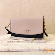 Kate Spade Warmbeigeml Ladies Bag Item # WLR00635 - Shams Shopping Centre Kate Spade  