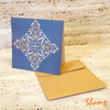 Greeting Card - Shams Shopping Centre Shams Shopping Centre  