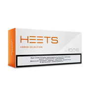 Heets Amber Lable 20 Tobacco Sticks - Shams Shopping Centre IQOS  