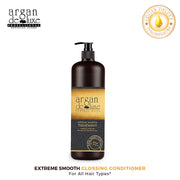 Argan De Lux Professional Extreme Smooth Treatment Conditioner 500ml - Shams Shopping Centre Argan De Luxe  
